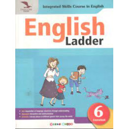 The English Ladder - 6